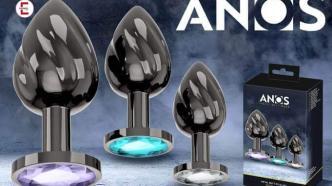 Vorgestellt: Dreiteiliges Analplug-Set von ANOS