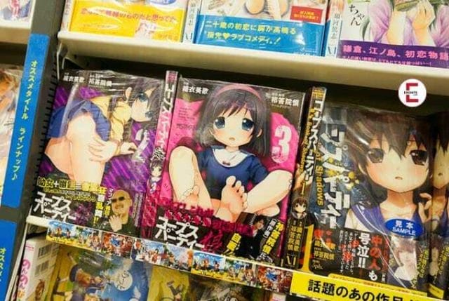 Lolicon Lolicon